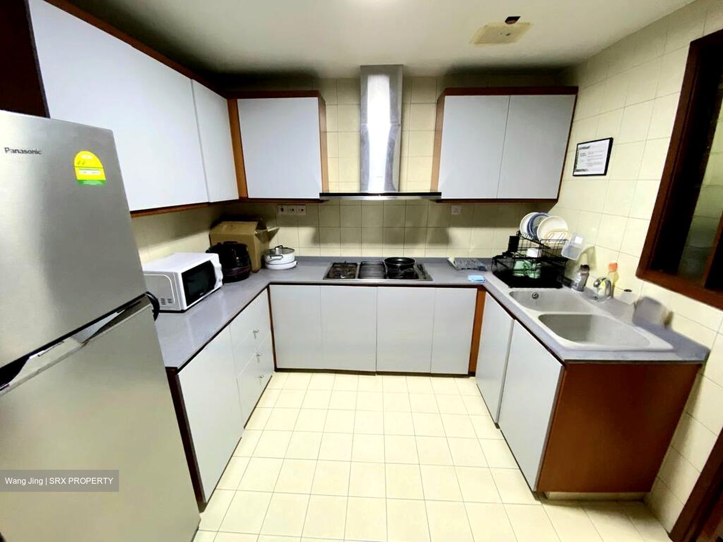 Carissa Park Condominium (D17), Condominium #486181341